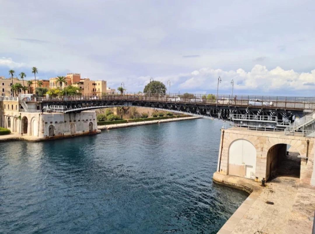 IL PONTE GIREVOLE