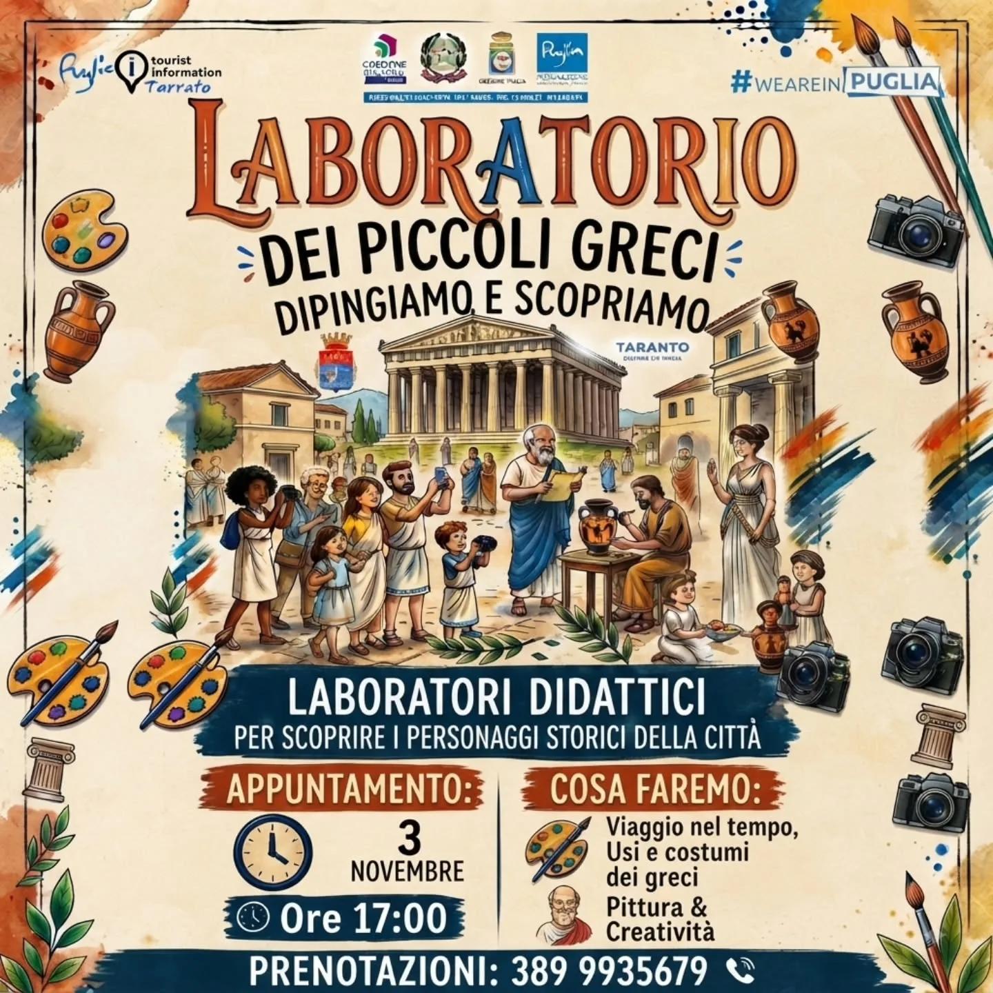 Laboratorio dei piccoli greci (3 novembre)