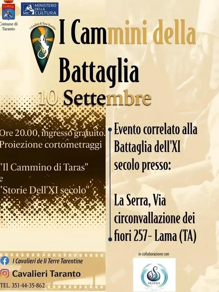 I Cammini della Battaglia · due corti alla Serra