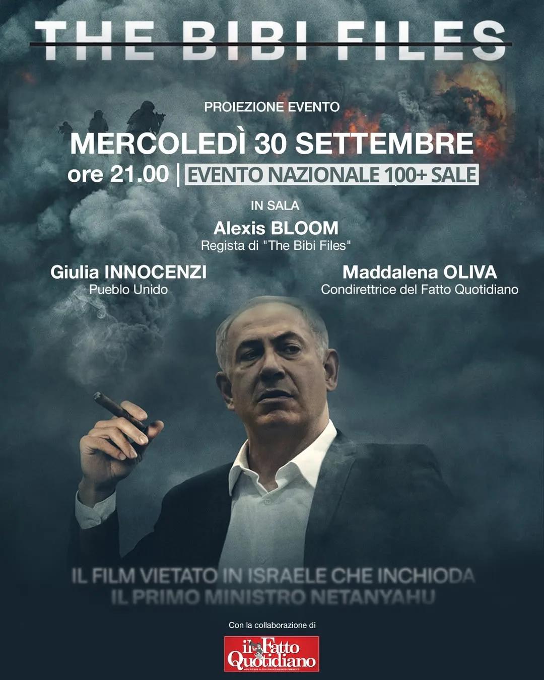 The Bibi Files · proiezione evento