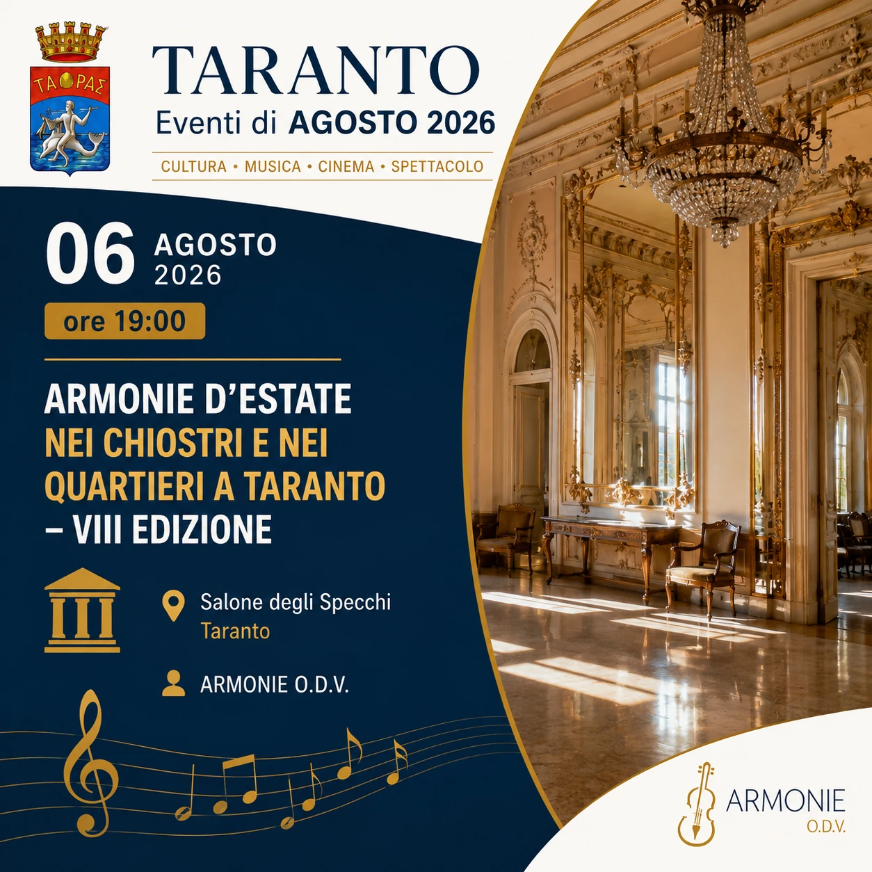 Armonie d’Estate nei Chiostri e nei Quartieri a Taranto – VIII Edizione