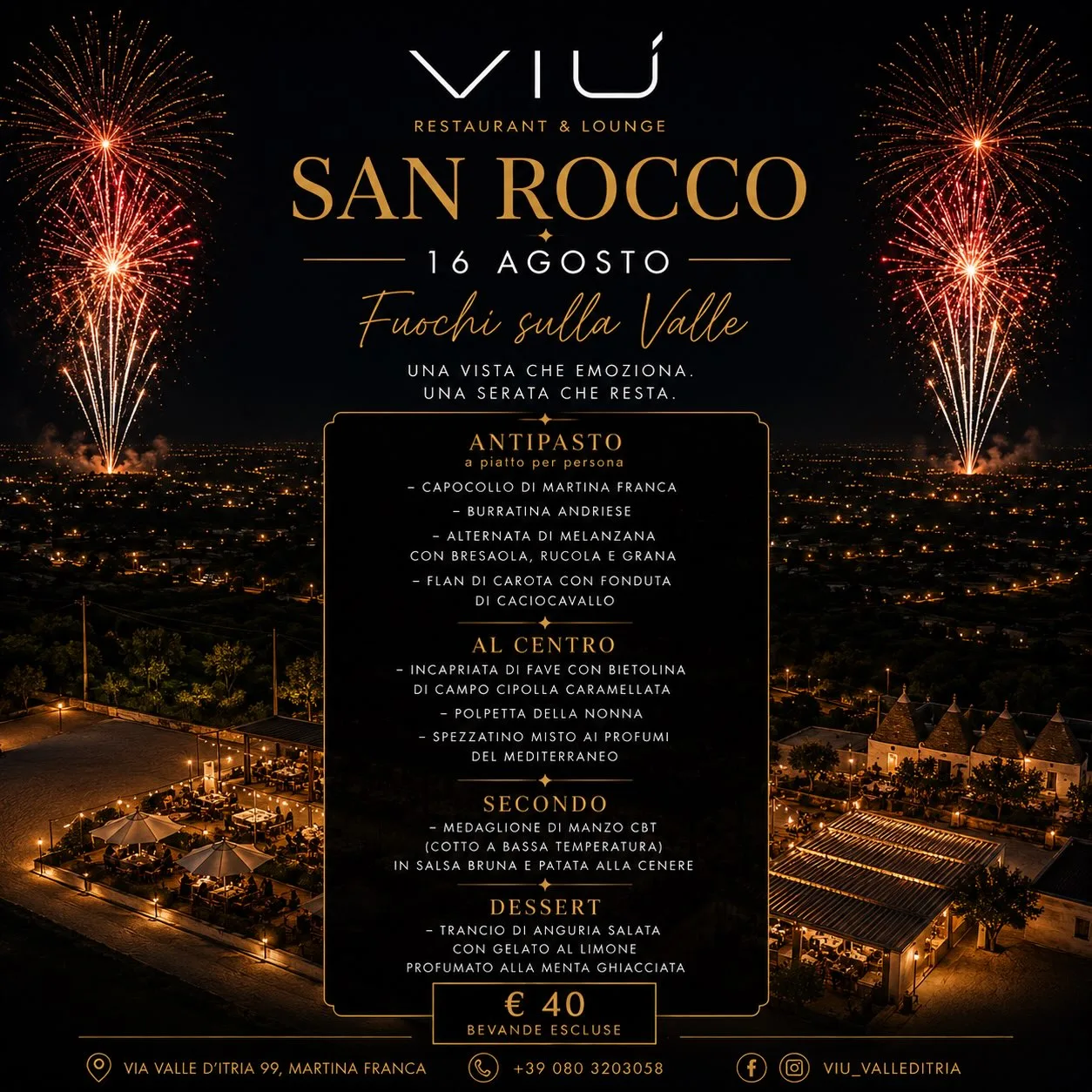 VIÙ · cena con vista sui fuochi di San Rocco