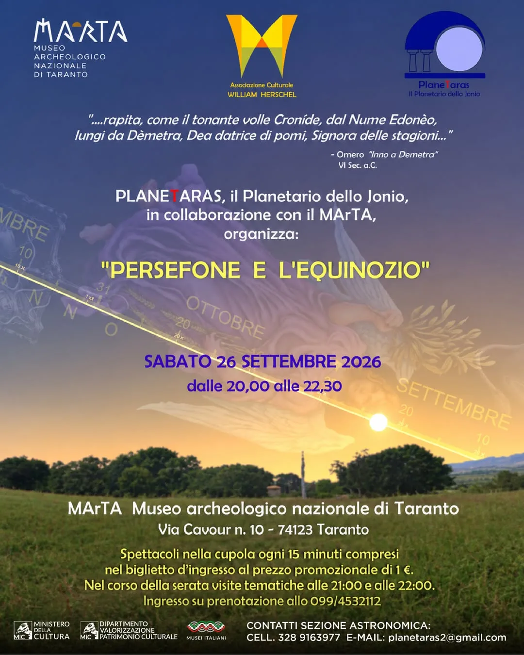 Persefone e l’equinozio · planetario e visita guidata
