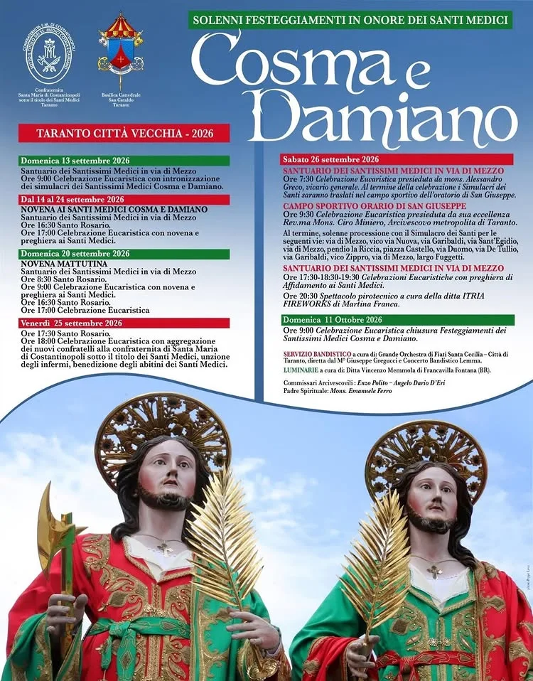 Festa dei Santi Medici Cosma e Damiano · la processione