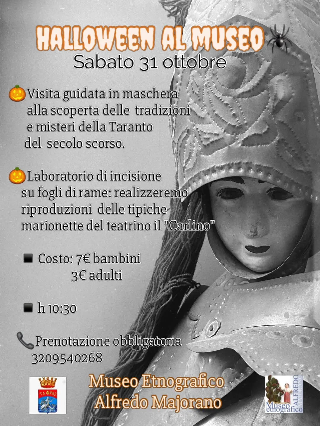 Visita guidata al Museo Majorano e a Palazzo Pantaleo